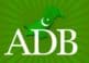 ADB Agrees to Give Out an Emergency Aid of $1 Billion to Pakistan