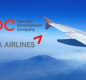 HDC Hyundai Development Company Acquires Asiana Airlines