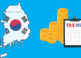 South Korea Decides to Mobilize Its Taxation Policies for 2020