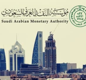 SAMA (Saudi Arabian Monetary Authority) Sets a Minimum Capital Limit for Small Finance Companies