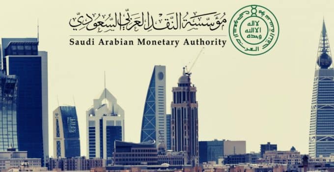 SAMA (Saudi Arabian Monetary Authority) Sets a Minimum Capital Limit for Small Finance Companies