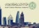 SAMA (Saudi Arabian Monetary Authority) Sets a Minimum Capital Limit for Small Finance Companies