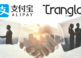 Tranglo and Alipay partner